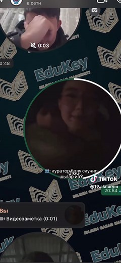 🤣🤣🤣🤣🤣🤣 #едукей #акосяапай
