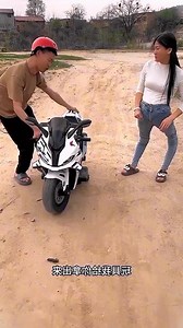 They are happy despite their situation love this❤️ #disabilitysupport #disability #fbpost2024 #viralpost2024 #fbpostviral #highlight #everyone #followers #thankyouforyoursupport | Mylah Lazaro Dongon