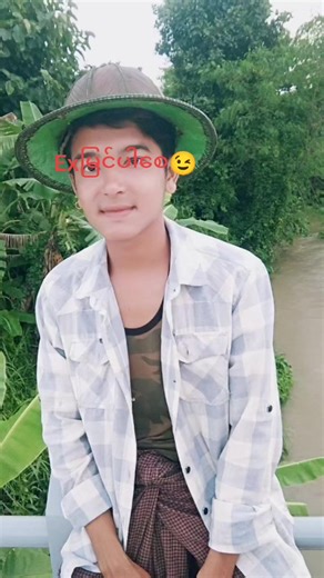 Exမြင်ပါစေ: A Fun Exploration of Paranormal
