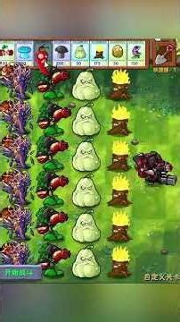 Secret Fusion Plant Recipe You Didn’t Know 🔥 #pvz #pvzmobile #plantsvszombies