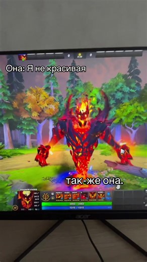 Shadow Fiend Gameplay Tips in Dota 2