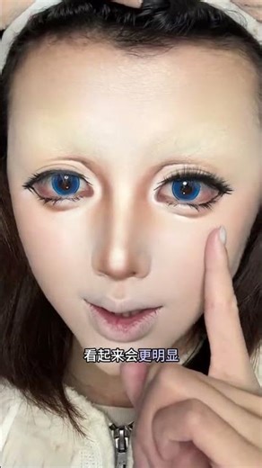 Master Cosplay Eye Makeup: The Hidden Secret Revealed