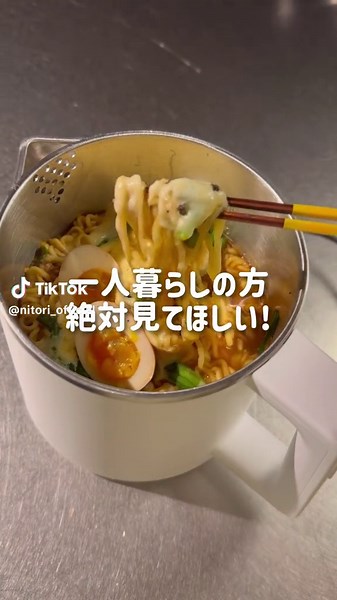 一台三役のコンパクト電気ケトルの魅力