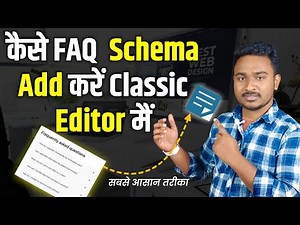How to add FAQ schema in WordPress classic editor