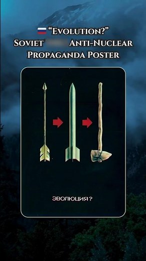 “Evolution?” Soviet Anti-Nuclear Propaganda Poster #history #sovietunion