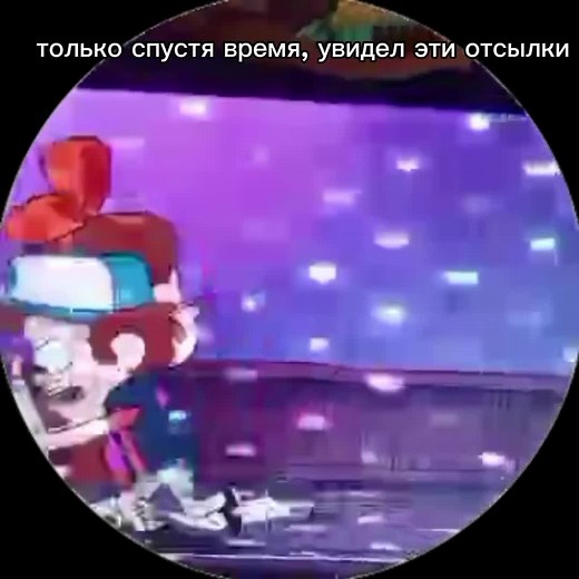 Funniest Gravity Falls Scenes Compilation