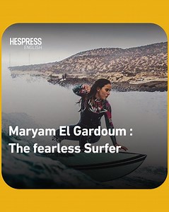10K views · 1.1K reactions | Meryem El Gardoum, who came from a small village near Agadir, is one of the few professional Moroccan women surfers to compete internationally. She’s currently the only one who assures surf courses for females in the region. Follow us on Instagram  Instagram.com/hespresseng | Hespress English | Facebook