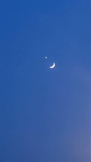crescent moon and venus pairing 14th September 2026