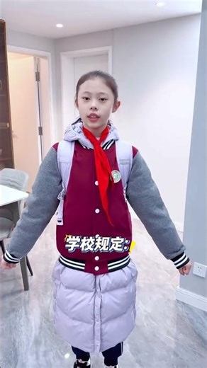 The most awkward thing about going to school in winter: you have to wear your school uniform