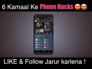 805K views · 10K reactions | 6 Kamaal Ke Mobile Hacks  | Technology Gyan | Facebook