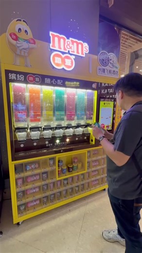 M&M ตู้กด #mandm #candy