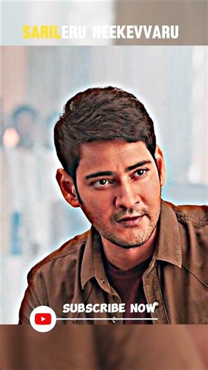 क्लास टीचर अपने बेटे को लेकर गुंडे के पास चली गई #southmovie #newmovies2026 #trend #viral #feed