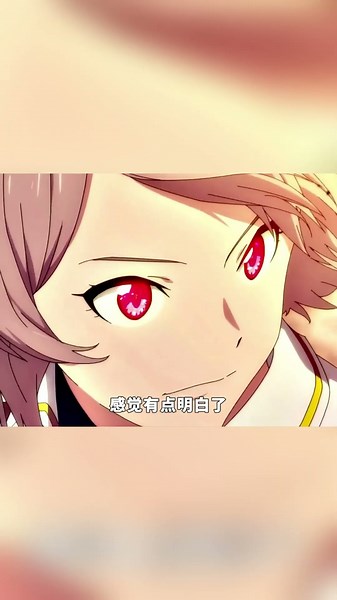 “The instance control ability is awesome.”#Anime #Recommendation #animeshorts #shortvideo