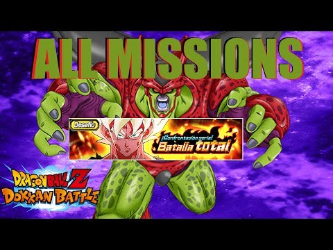 VS CELL MAX TODAS LAS MISIONES Y MISIONES EX || Confrontación sería Dragon Ball Z Dokkan Battle
