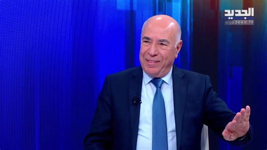 إنطلاق حلقة جديدة من برنامج "الحدث" | Al Jadeed News