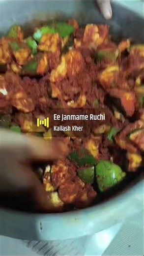 #pickle pickle making process