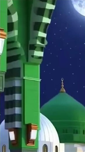 Mera dil tadap rahan mera jal h sina ki dawa wohi 🤲🏻🕋