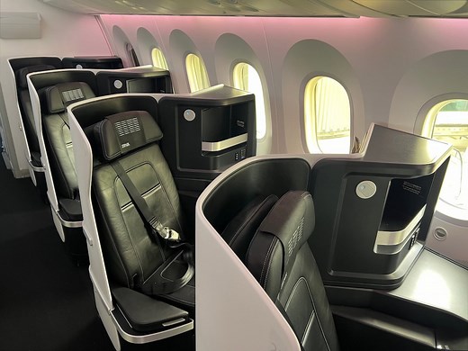 ZIPAIR 787 "Full Flat" Business Class: A Unique Experience