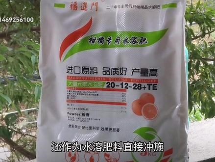 硫酸铵用途，简单给大家整理一下，有知道更多的欢迎评论区补充探讨，共同学习#硫酸铵#硫酸铵用途#化肥厂#农资人#稀土矿 #复合肥厂家 #农资肥料 。