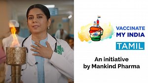 890K views · 262 reactions | Covid 19 took our country by storm, but every dark cloud has a silver lining. Ours were the numerous warriors who helped in beating this virus. Now it's our chance to help them by taking the Covid-19 vaccine so that their effort doesn't go in vain. #MankindPharma #ServingLife #Vaccination #VaccinateMyIndia #Vaccines | Mankind Pharma Limited | Facebook