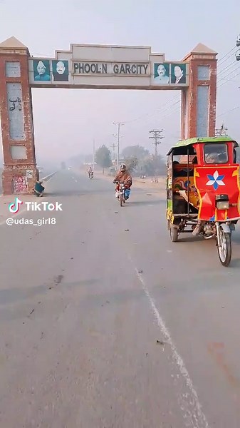 Phool Nagar Entry Gate: A Local Landmark Overview