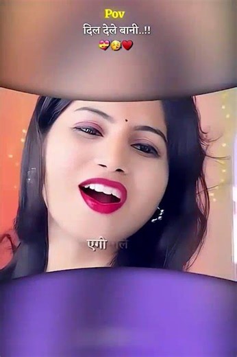 #funnyshorts #desishorts #funny #comedy #hindishorts #bhojpuri #bhojpuri_status