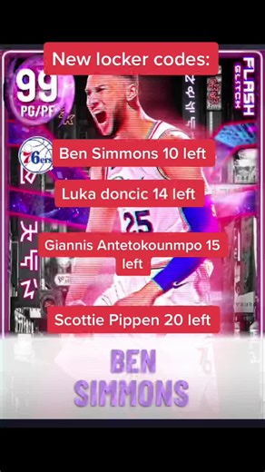 Dm me for cards #nba2k #myteam #lockercodes #basketball #fyp #viral #nba