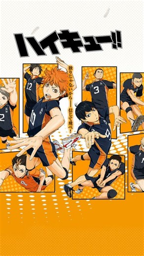 opsanime on Instagram: "●ANIME Haikyuu!! ●OPENING SONG 1: "Imagination (イマジネーション)" by SPYAIR ●SYNOPSIS Ever since having witnessed the "Little Giant" and his astonishing skills on the volleyball court, Shouyou Hinata has been bewitched by the dynamic nature of the sport. Even though his attempt to make his debut as a volleyball regular during a middle school tournament went up in flames, he longs to prove that his less-than-impressive height ceases to be a hindrance in the face of his sheer will