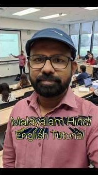 Hindi 2 Minutes Tutorial 191125 #shortsfeed # Malayalam Hindi English Tutorial # spoken hindi