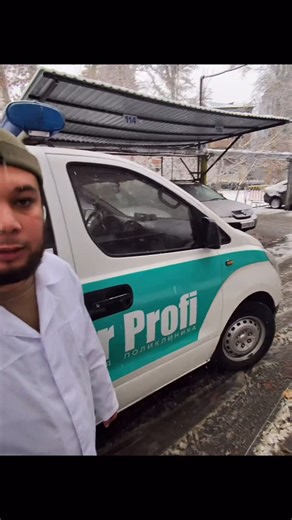 Saved Insta Bot - Telegram bot on Instagram: "Skori 2 qsim 😂kulb mazza qlila🤣"