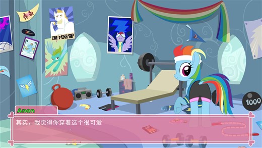 【Pony Waifu Sim游戏攻略】6.0新版本云宝线完结（云宝线#5）