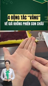 4 động tác vàng cho cô bác anh chị em khỏe mạnh tới già. Xem ngay 👉 https://s.shopee.vn/1qVMAL7uge Máy Massage Cầm Tay Mini, Súng Massage Cầm Tay Mini Toàn Thân 6 Cấp Độ Chuyên Sâu Đa Năng - DL2 New | Bích Yến Sống Khỏe