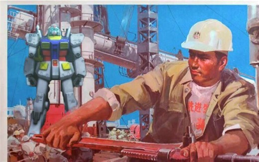 自己在家造高达！V-REP全球领先的机器人及模拟自动化软件平台