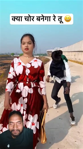 chori karna pad Gaya bhari