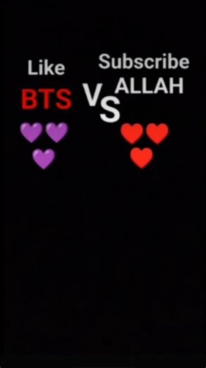 #Allah VS BTS ♥️ 🔥