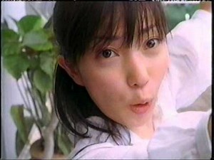 大鵬薬品 チオビタドリンク 「物干し竿」篇 菅野美穂 平山浩行 cm