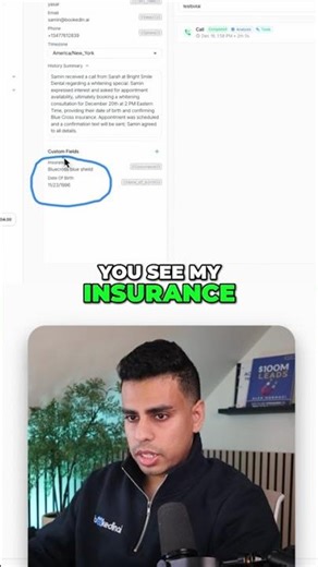 Amazing Dashboard Features: Insurance & Alerts!