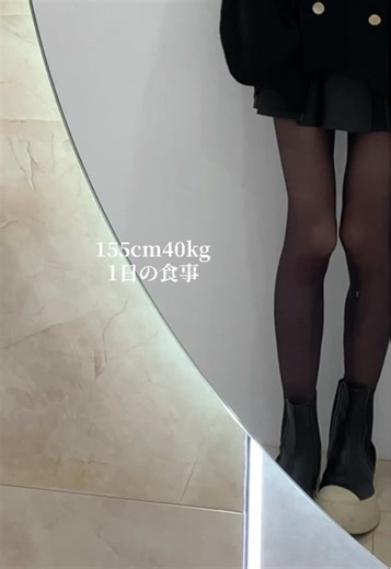 健康的なスナックと食事ログ