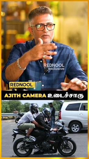 அந்த Shot-ல Camera எல்லாம் உடைஞ்சிருச்சு | Mankatha DOP Sakthi Saravanan #shorts