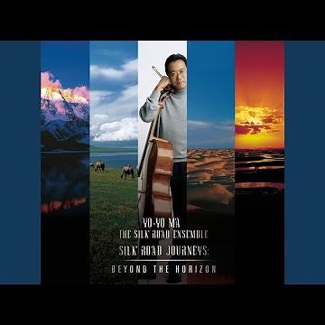 Yo-Yo Ma Interview [KCRW]