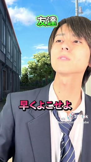 未成年喫煙の末路：理想と現実