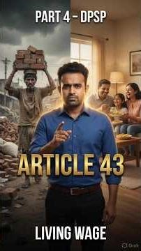 👉 “Sirf job nahi… achhi salary bhi zaruri? 😳 | Article 43 Explained”#polity #indianconstituion