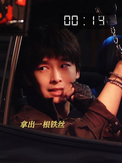 Keren Peng Yuchang dalam Film Cina Terbaru