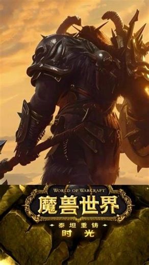 魔兽世界时光服敏锐贼实战循环介绍#打地鼠WA #魔兽世界怀旧服 #时光服 #敏锐贼,时光服敏锐贼新循环- 抖音