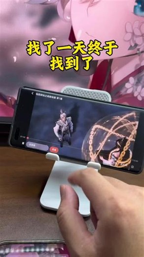 《小灰灰的》 仙逆剧场版弑仙之战完整版来咯！王林分身强势斩杀血祖，绝处逢生，一路逆天，全程高燃到炸！#仙逆 #仙逆动漫 #仙逆剧场版 #弑仙之战 #王林
