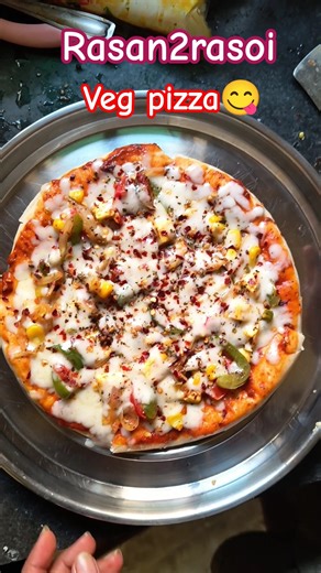 Homemade Veg Pizza Recipe without Oven (Tawa Pizza) | Soft Crust & Cheesy Vegetable Pizz