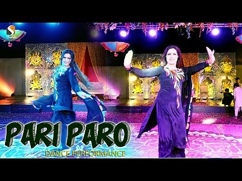 RAB JANE MAIN KINNA TENU PYAAR - PARI PARO MUJRA DANCE PERFORMANCE 2021