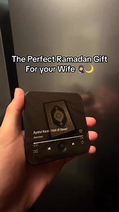 The Quran Magnet: A Stylish Fridge Magnet and Surah Player in One📿 🎙️ Built-In Surah Player 🧲 Magnetic Design 📦 Compact & Portable 🎁 Perfect Gift | Islam Magnet