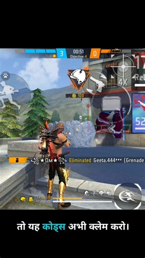 NEW FREE FIRE REDEEM CODE #shortsfeed #freefiremax #ashortsaday #ff #song #smartphone