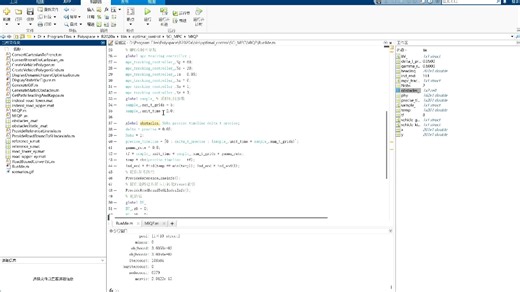 时空联合轨迹规划-MIQP